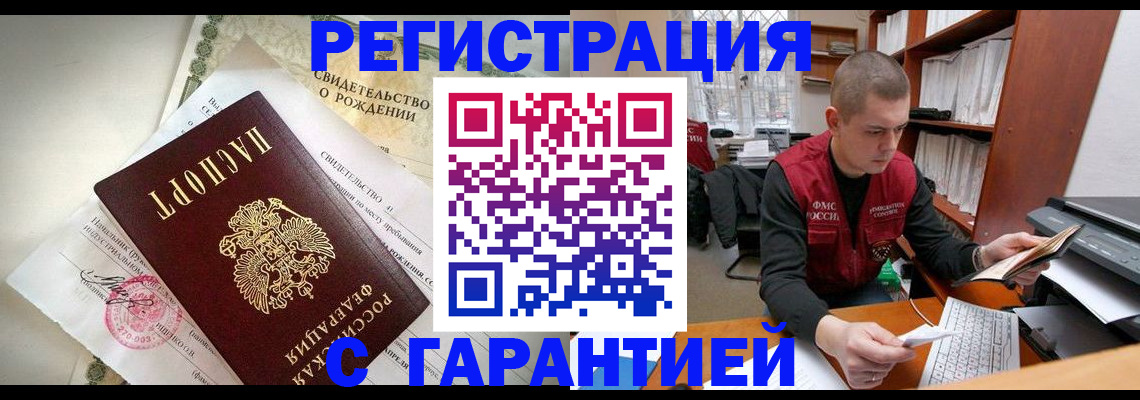 форма 3 в Ленинск-Кузнецком